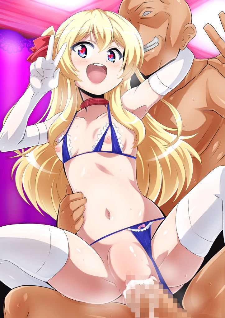 中出しの淫乱で卑猥な画像をゲットだぜ！