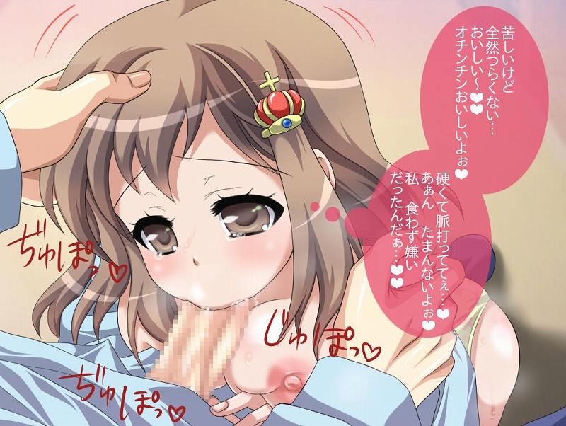 セリフ付きの高画質なエロ画像を探してみました！