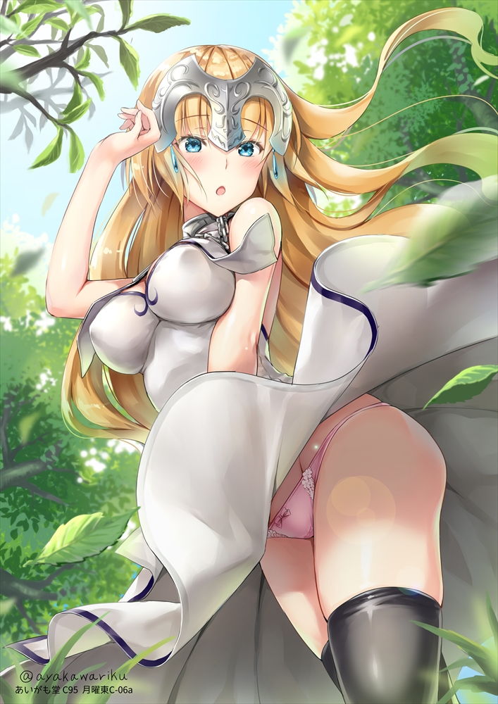 おっぱいのドエロい画像