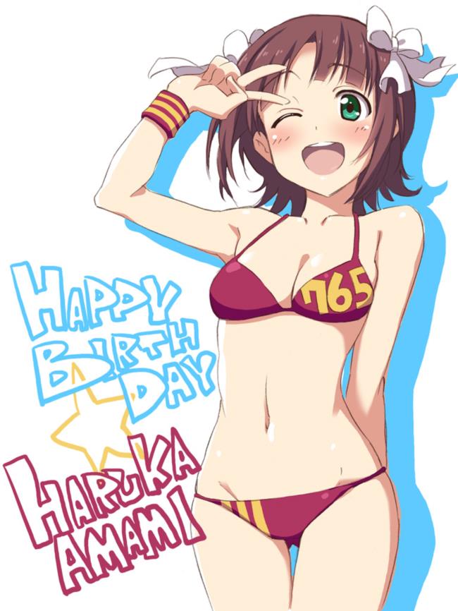 水着の二次画像がヌけすぎてこまる件について