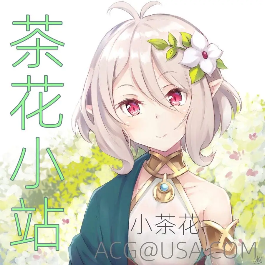 【在线CG】【百合】女の子同士の风情画像【レズ】　その３２